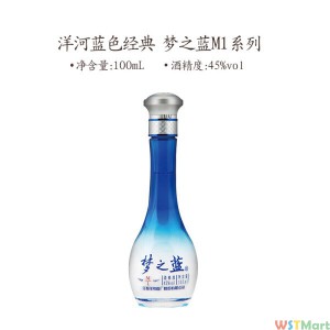 HE小酒 JOY纪念版 洋河+习酒+古井贡酒+劲牌+黄金酒 大牌畅饮盒